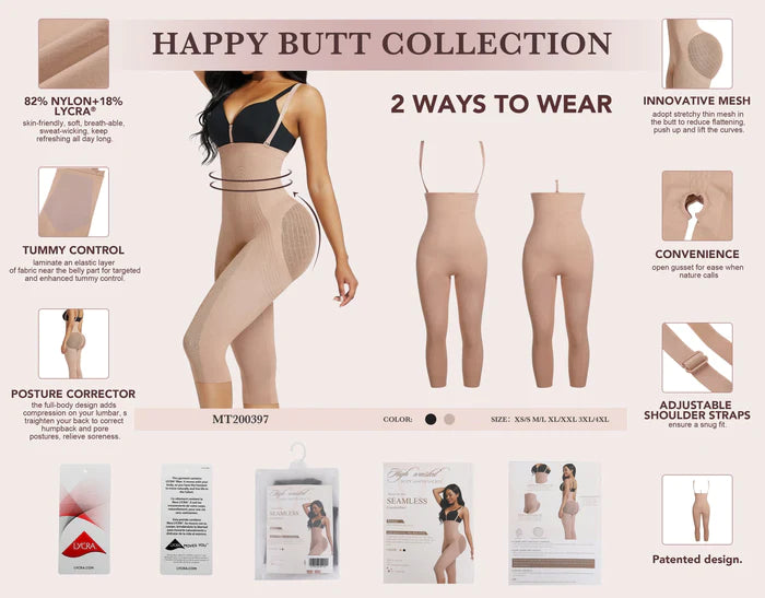 Seamless (Smooth Body Silhouette) Full Body Shaper 3 removable/Adjustable Straps